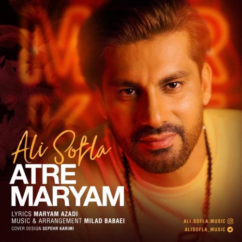 دانلود آهنگ عطر مریم علی سفلی